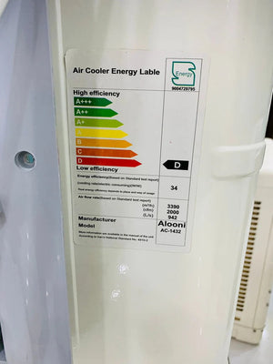 Alooni 1432 Room Cooler [PAD]