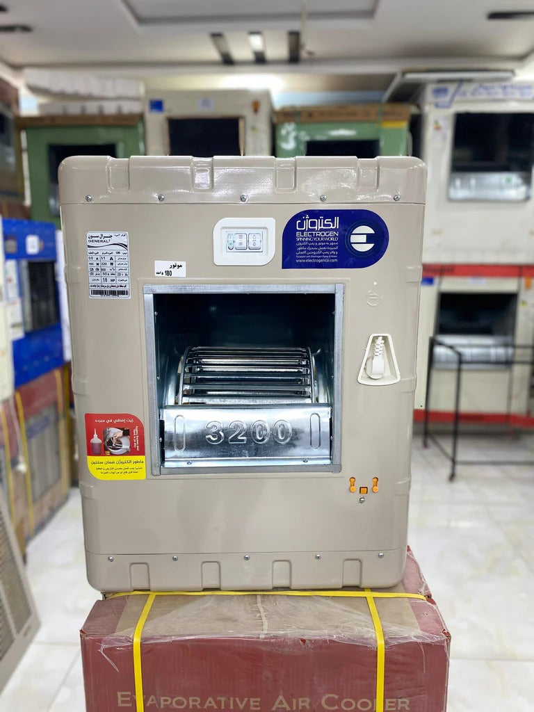 Gerenal 7 3200